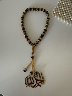 Gold and Black Beaded Islamic Pendant Tasbe